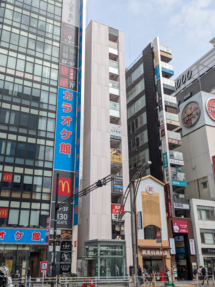 fresh/building/J00100468919_8