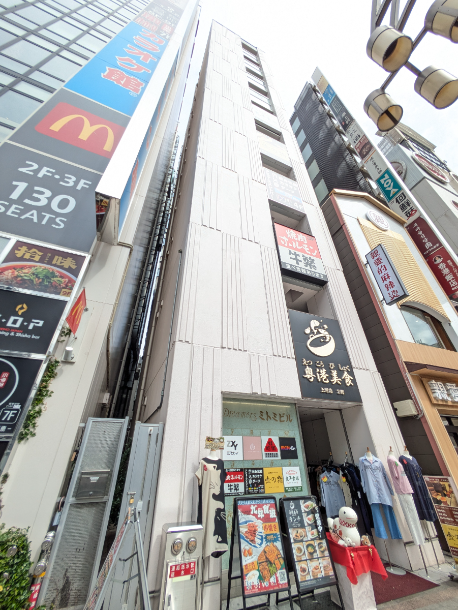 fresh/building/J00100468919_9