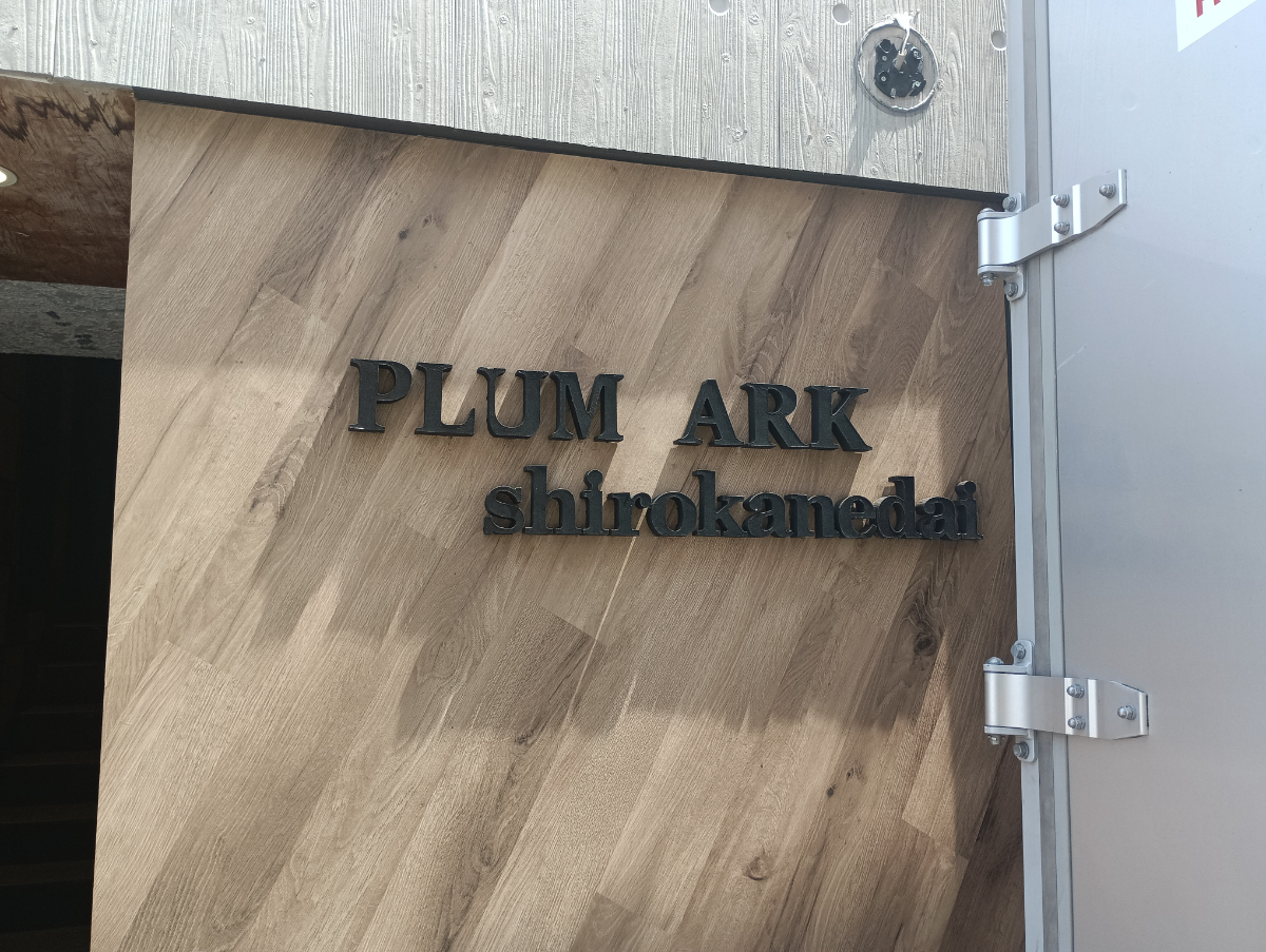 fresh/building/J00100468929_7