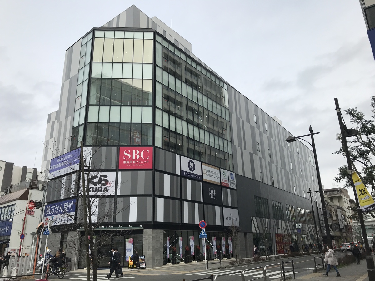 fresh/building/J00100468930_1