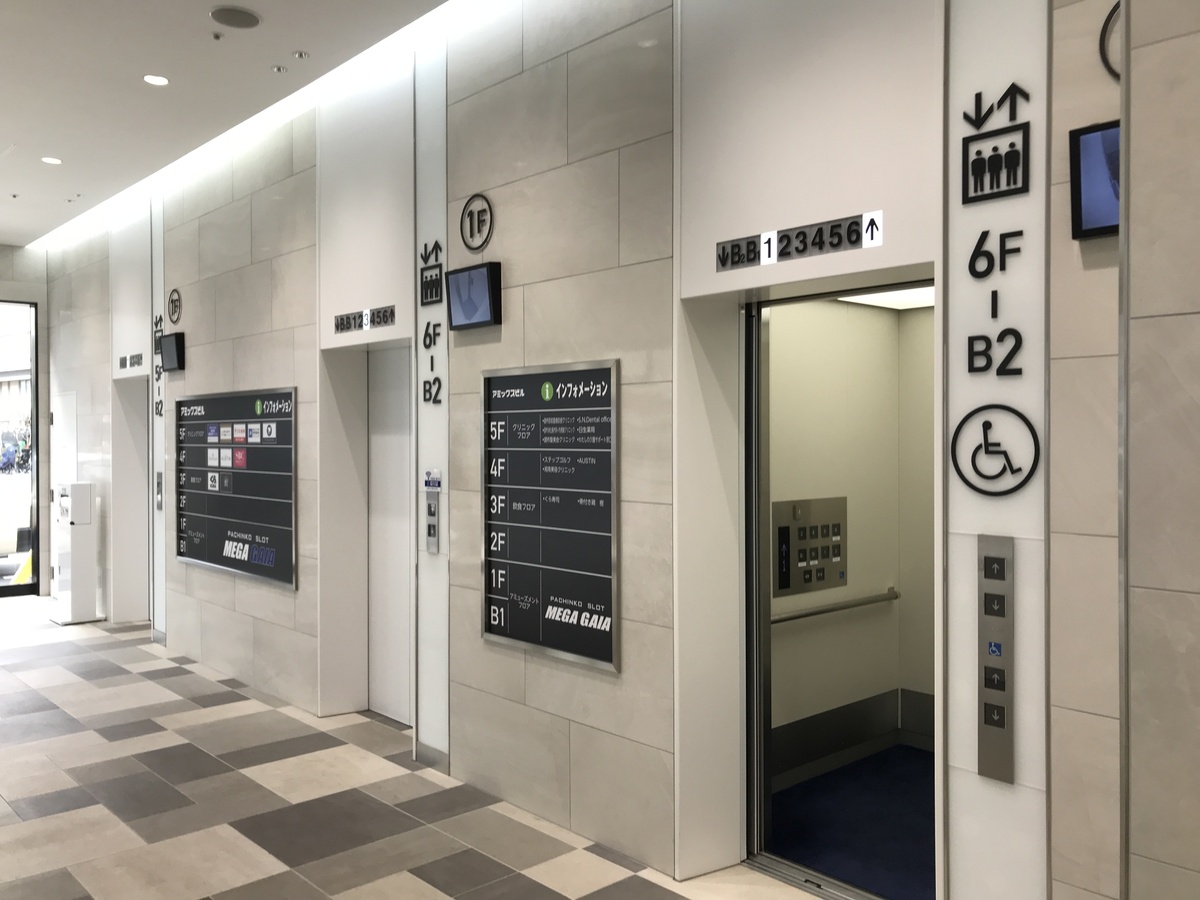 fresh/building/J00100468930_4