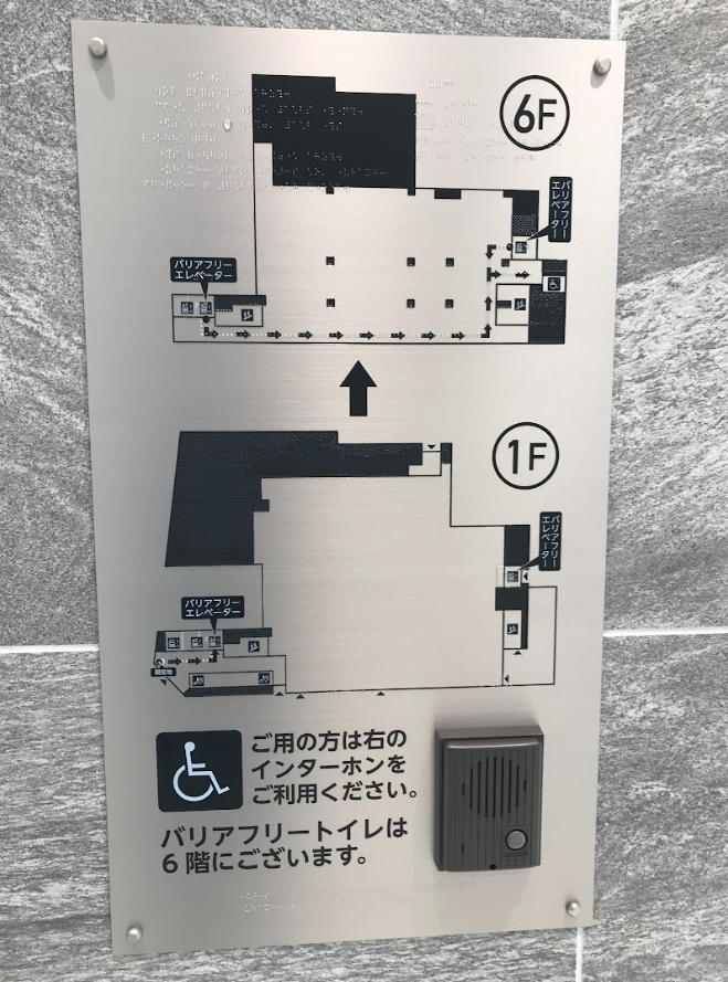 fresh/building/J00100468930_67