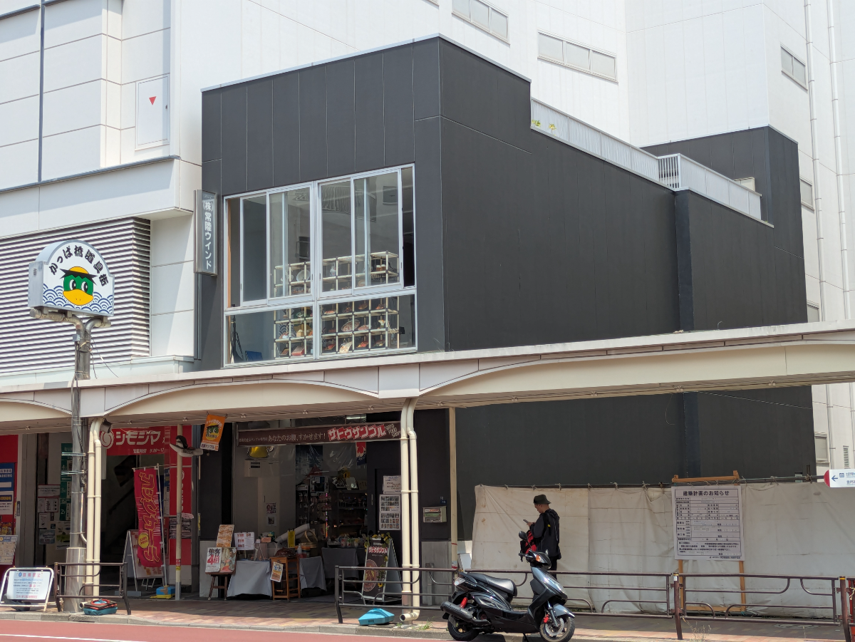 fresh/building/J00100468932_7