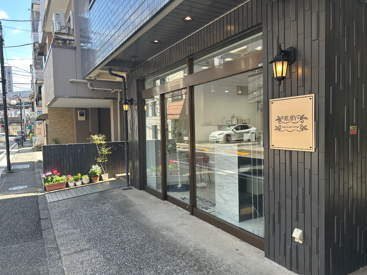 fresh/building/J00100468938_9