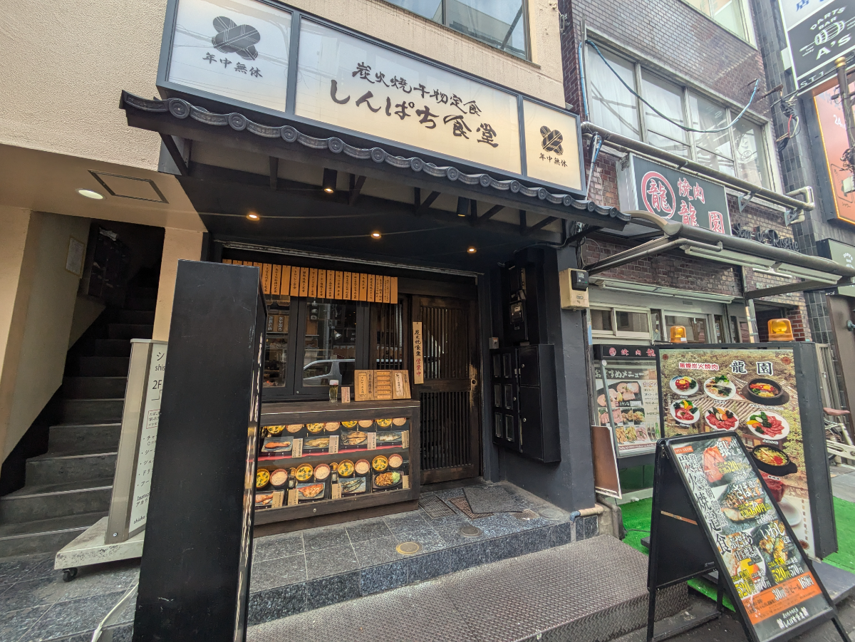 fresh/building/J00100468942_9