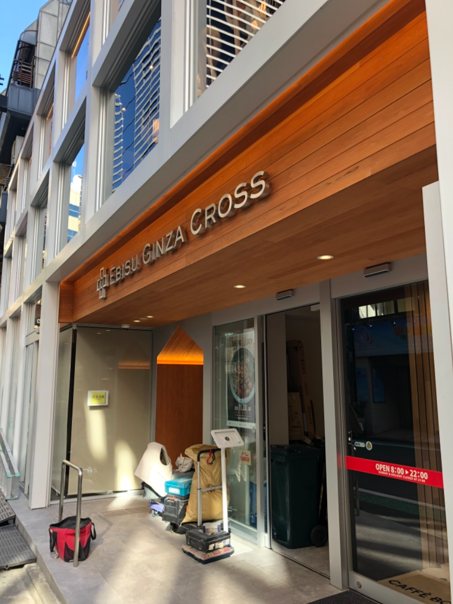 fresh/building/J00100468962_7