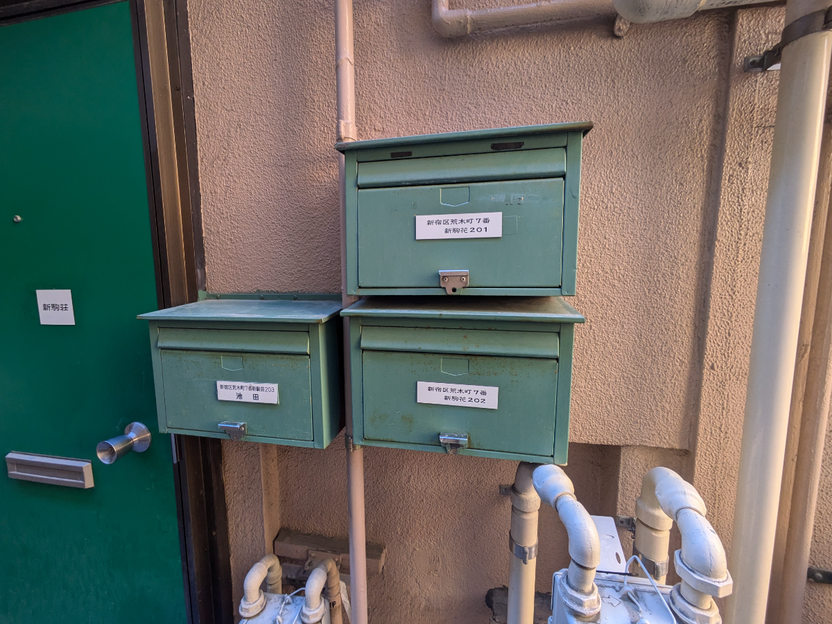 fresh/building/J00100468963_11