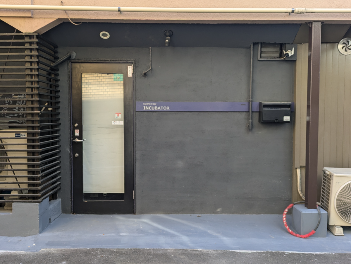 fresh/building/J00100468963_12