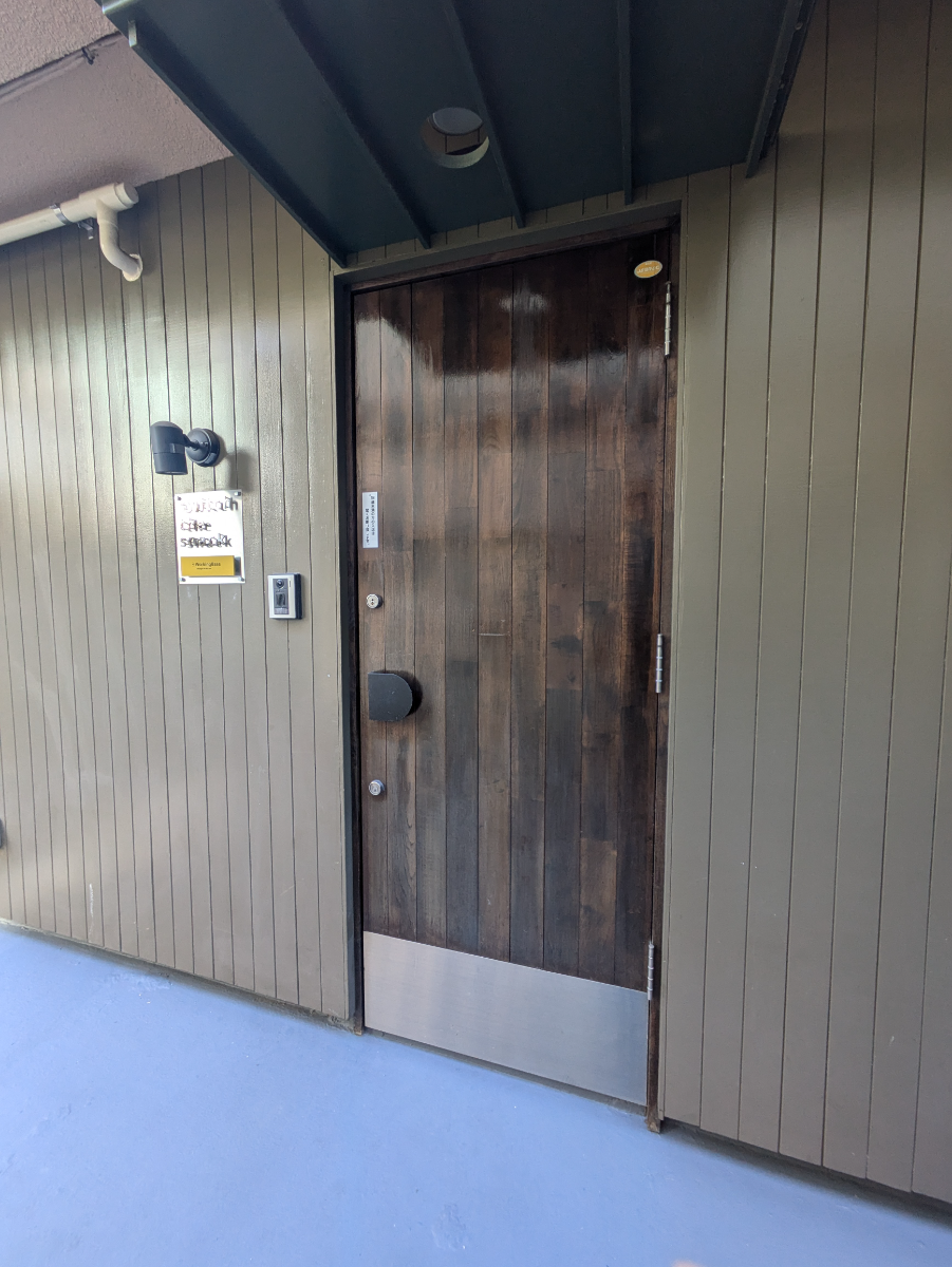 fresh/building/J00100468963_14