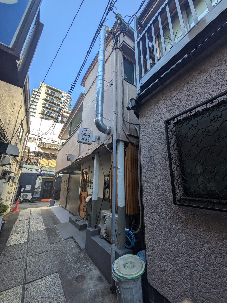 fresh/building/J00100468963_17