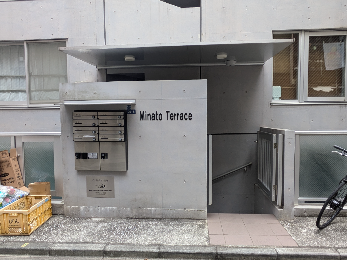 fresh/building/J00100468988_10