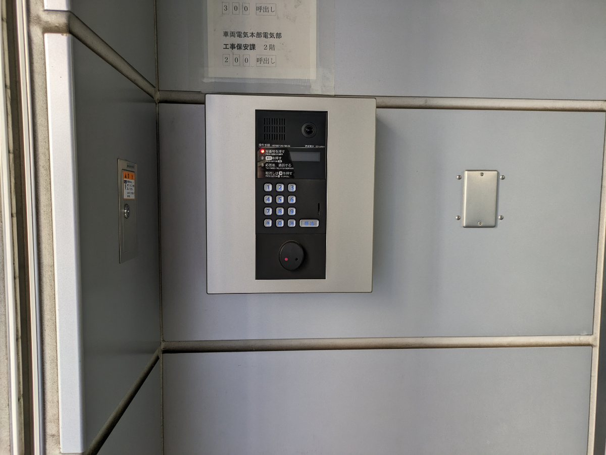 fresh/building/J00100468993_10