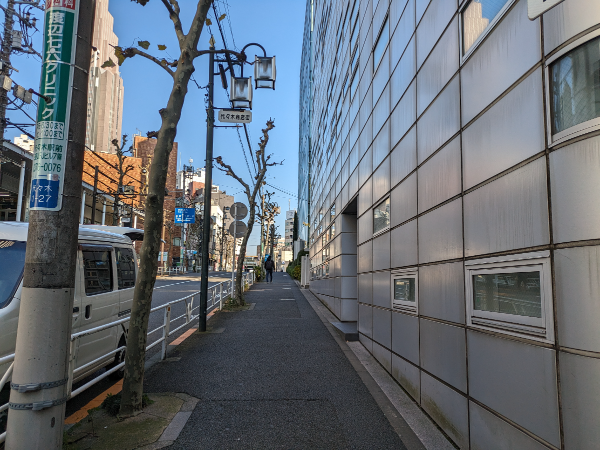 fresh/building/J00100468993_2