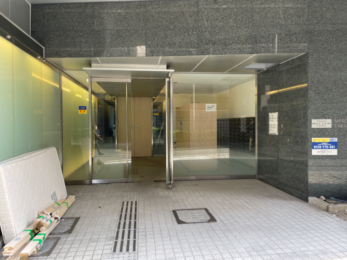 fresh/building/J00100469015_3