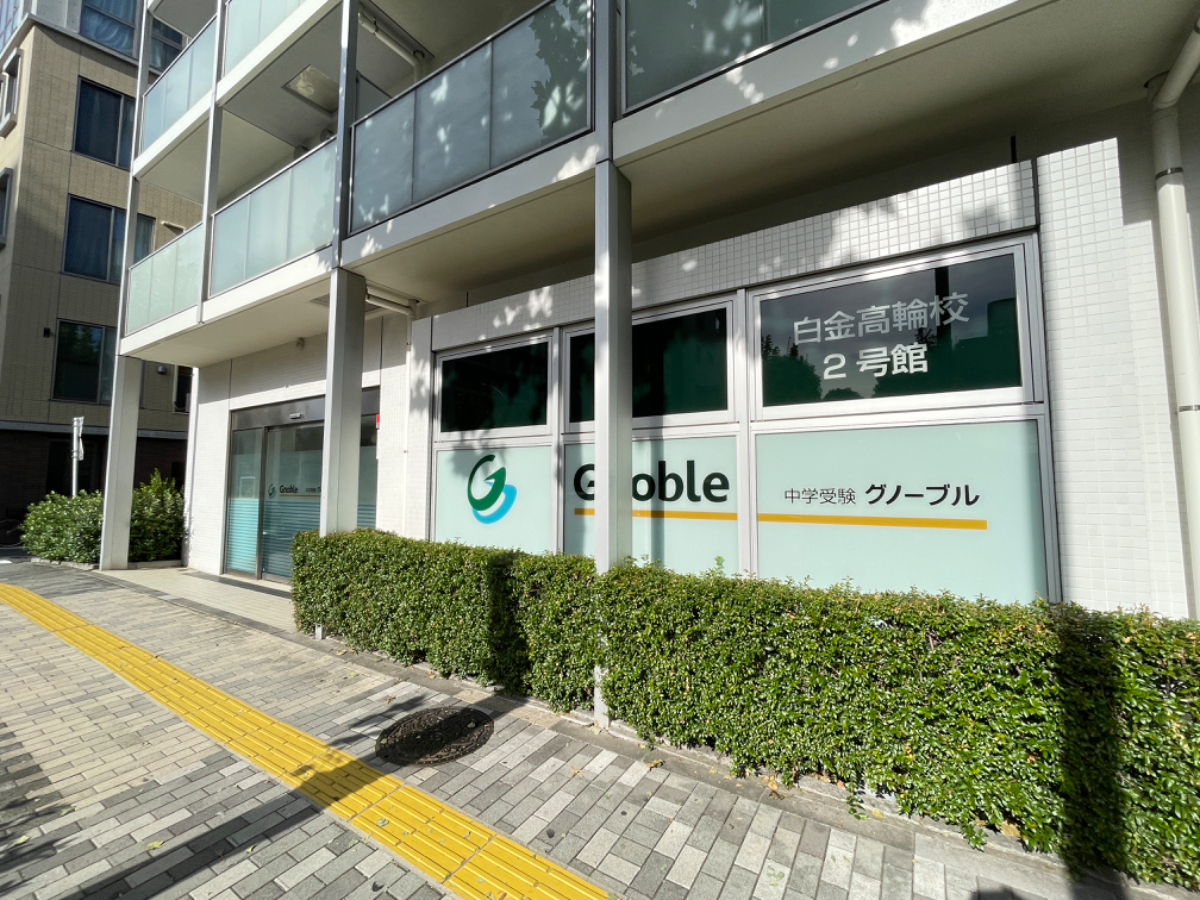 fresh/building/J00100469015_6
