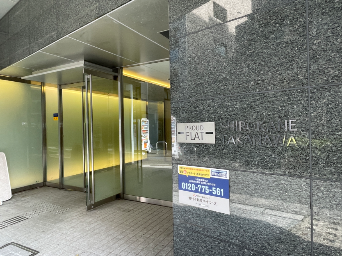 fresh/building/J00100469015_8