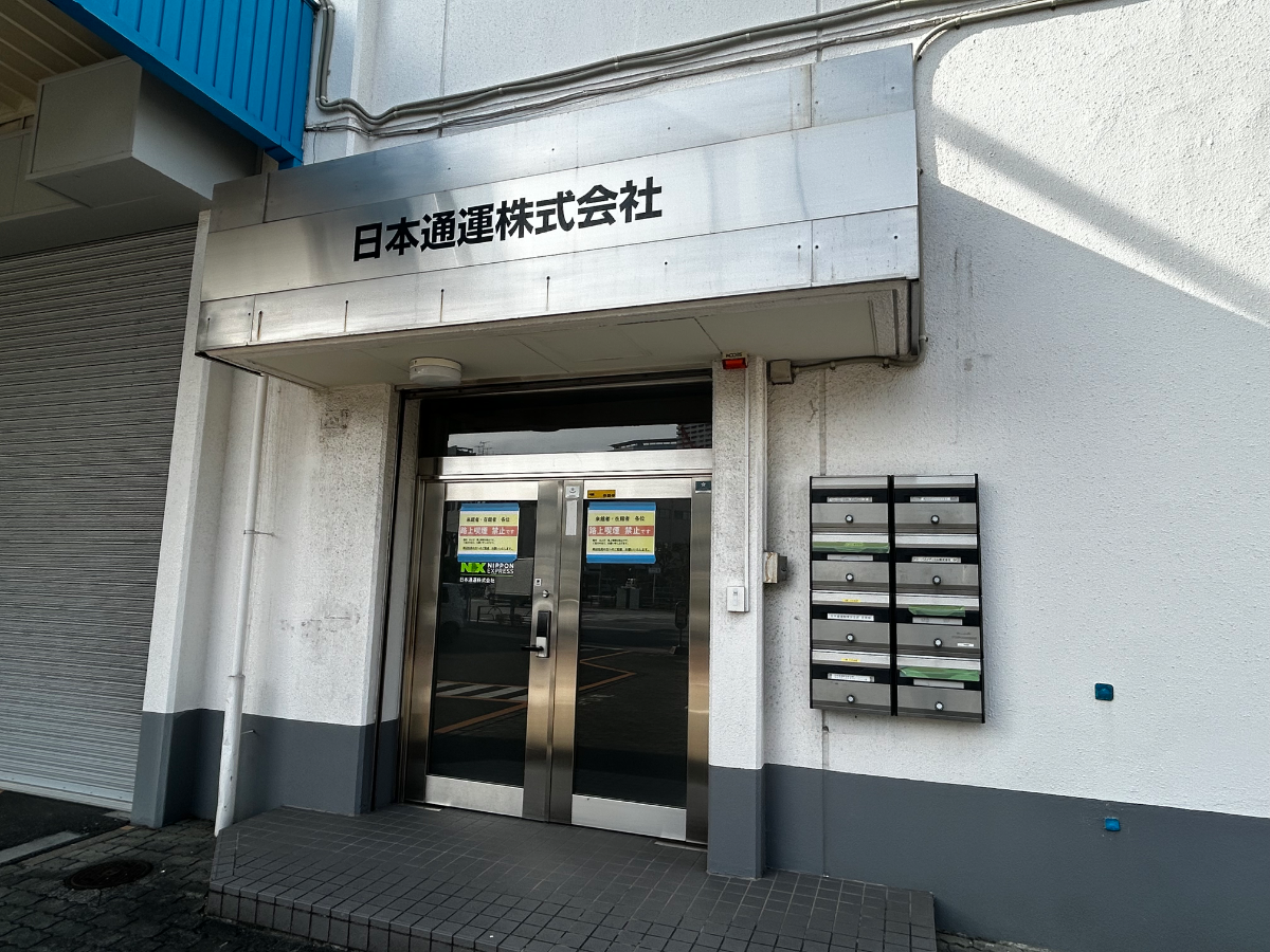 fresh/building/J00100469066_3