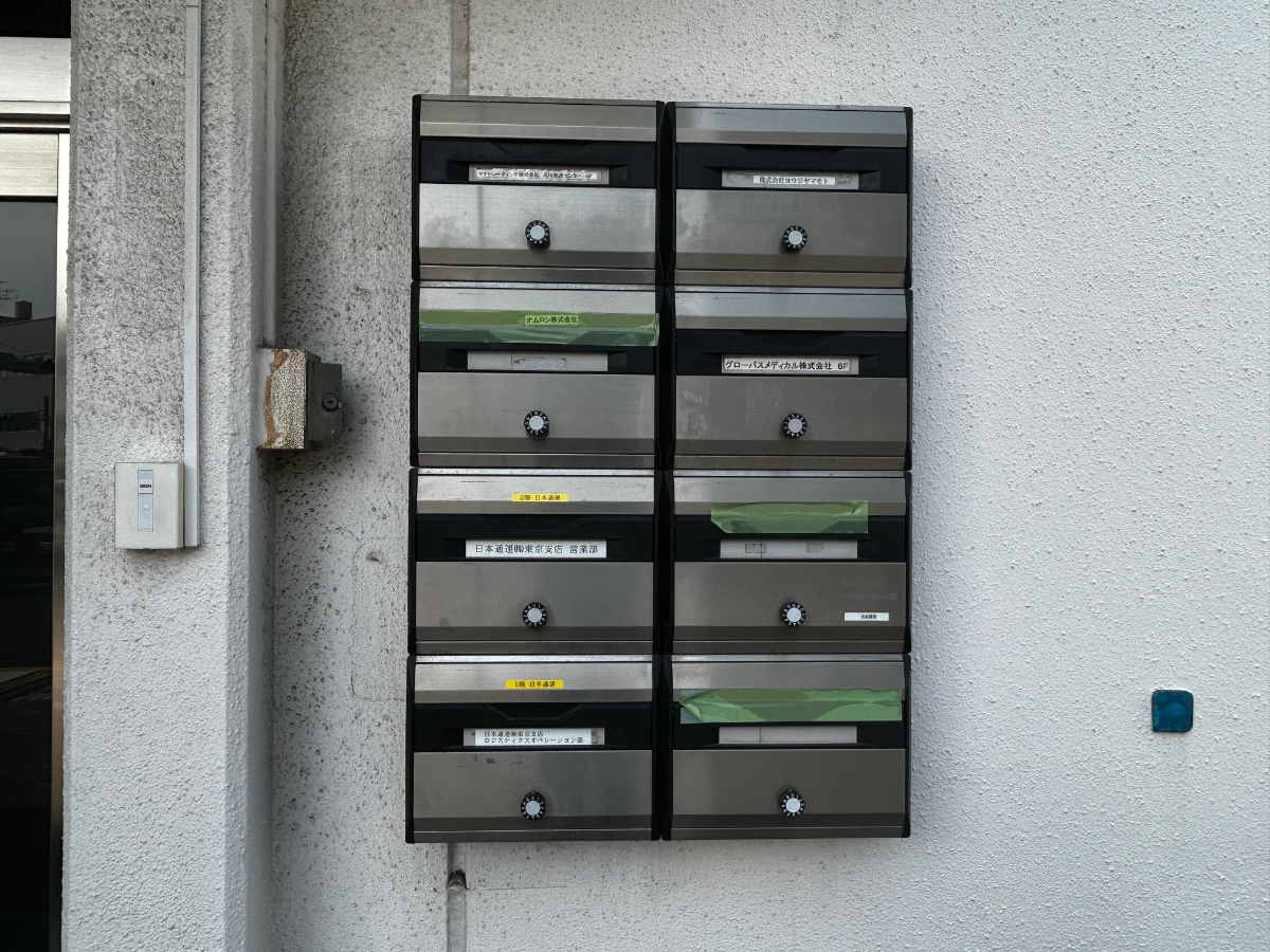 fresh/building/J00100469066_9
