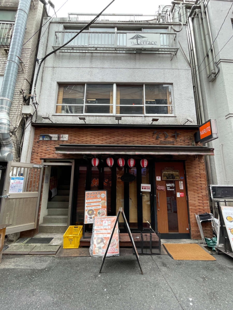 fresh/building/J00100469075_12