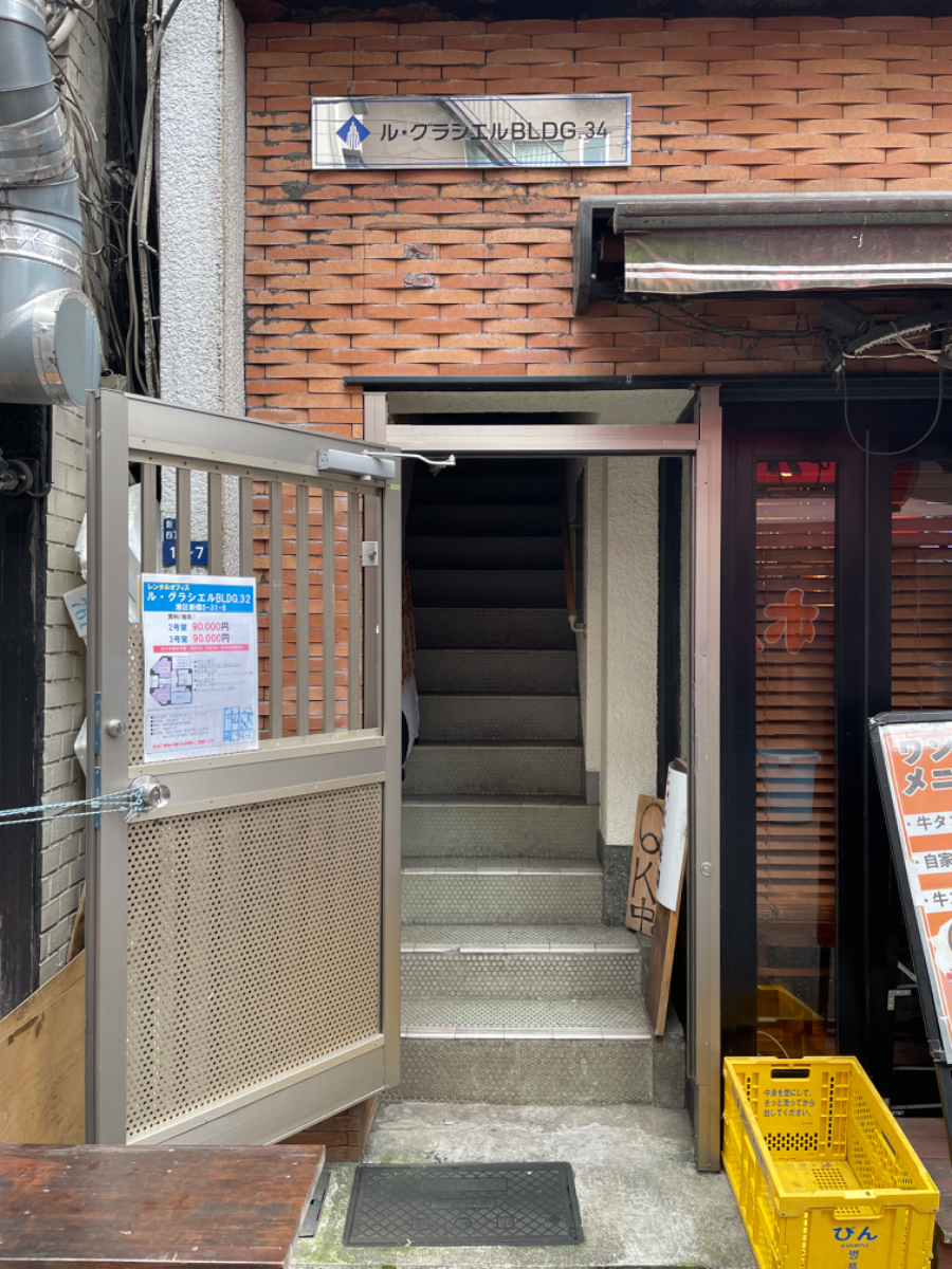 fresh/building/J00100469075_3