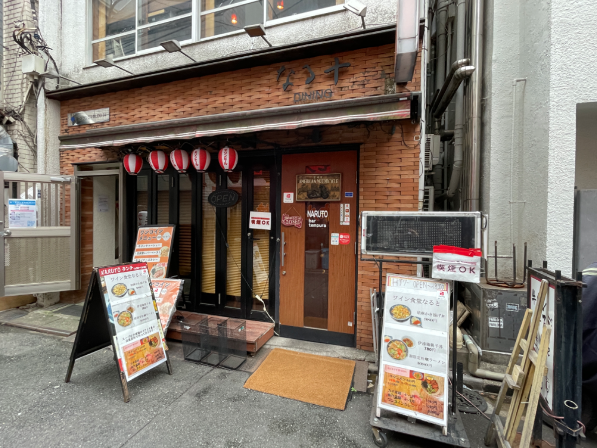 fresh/building/J00100469075_6