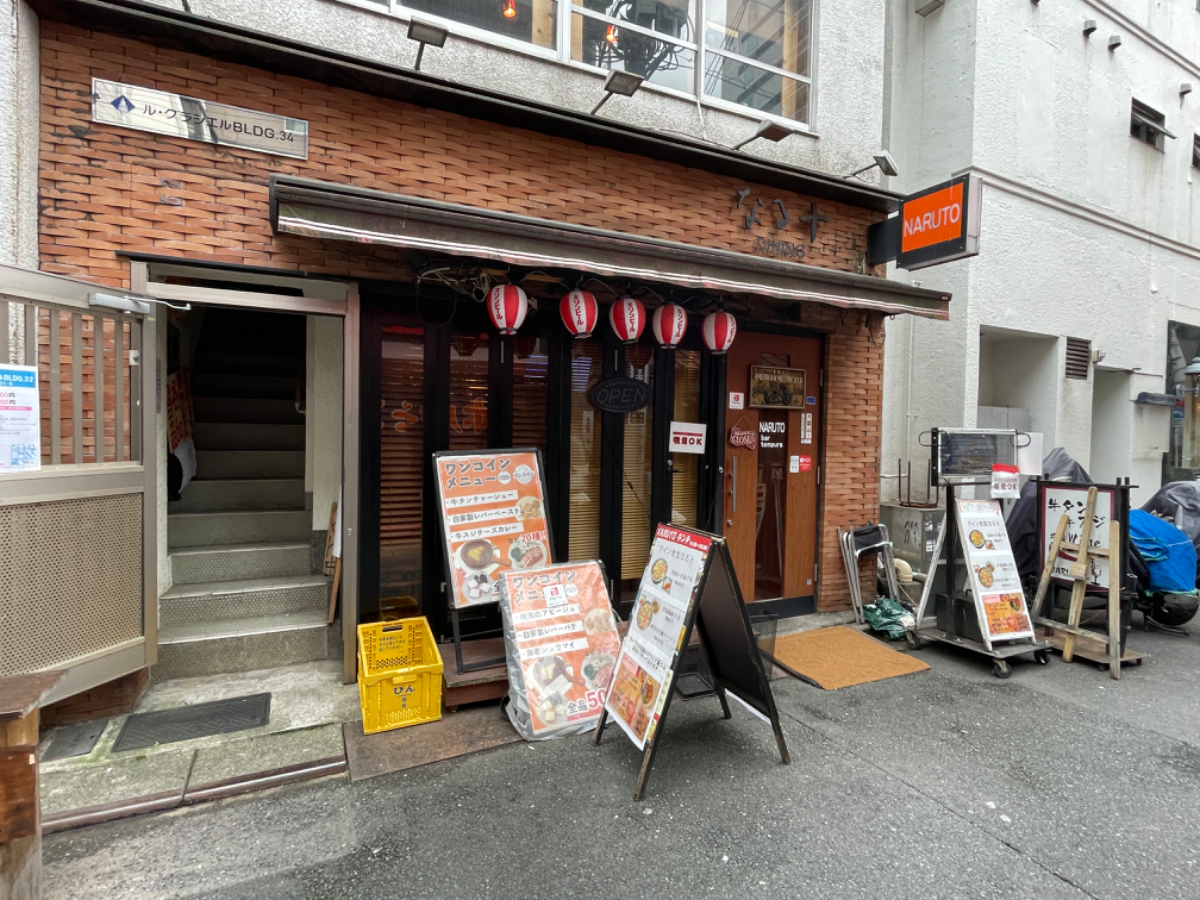 fresh/building/J00100469075_7