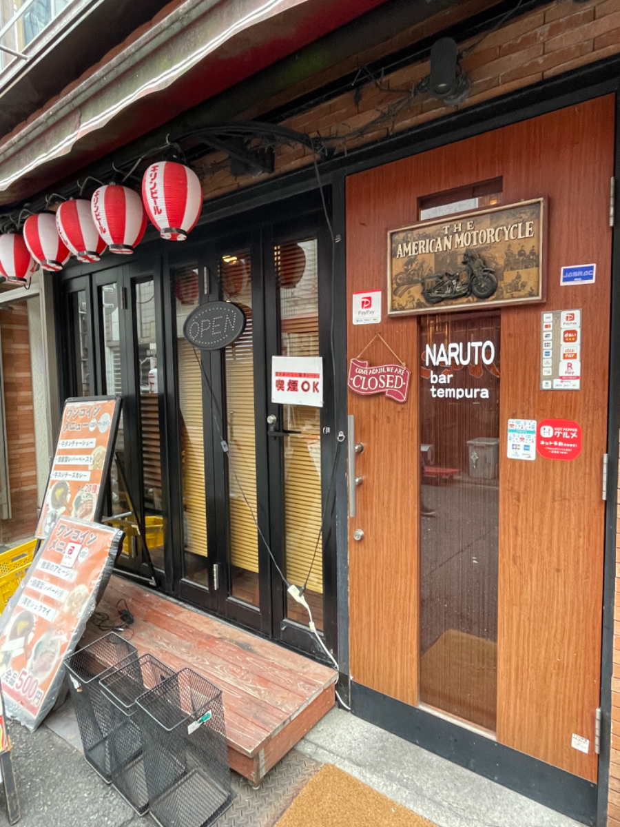 fresh/building/J00100469075_8