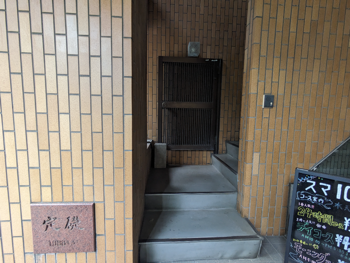 fresh/building/J00100469089_11