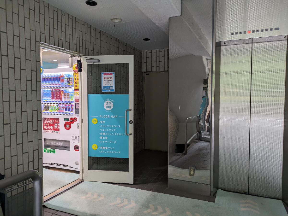 fresh/building/J00100469089_12