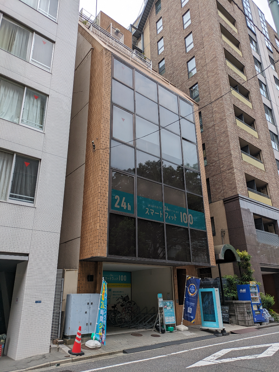 fresh/building/J00100469089_5