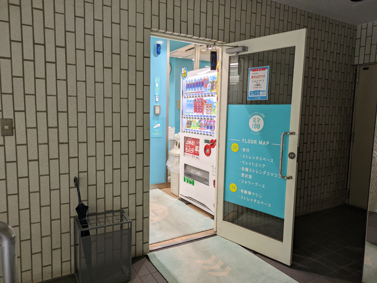 fresh/building/J00100469089_8