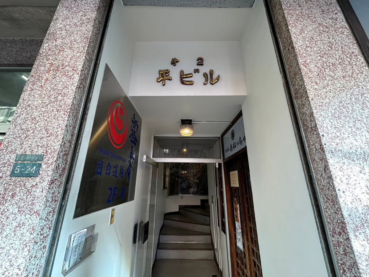 fresh/building/J00100469090_3