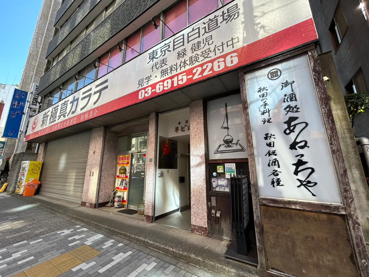 fresh/building/J00100469090_8