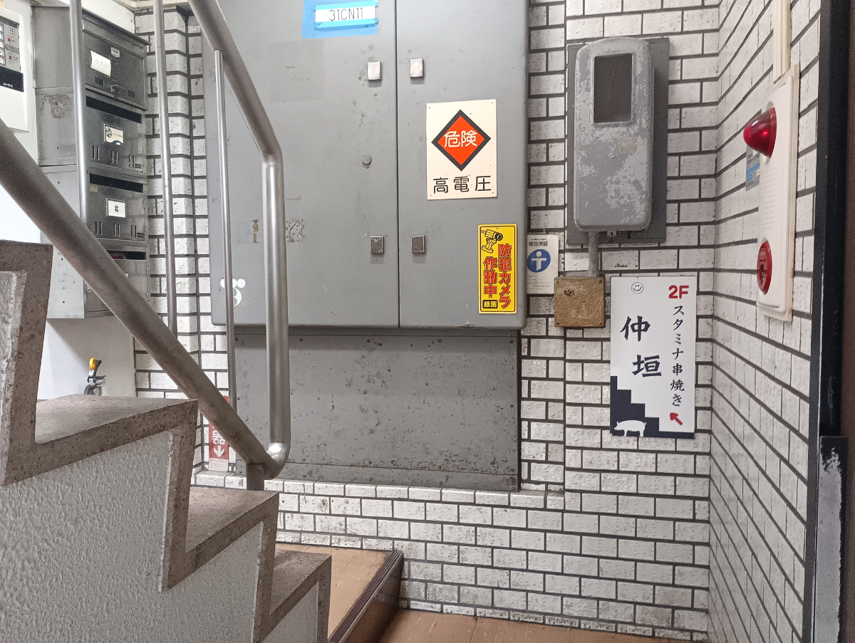 fresh/building/J00100469099_12