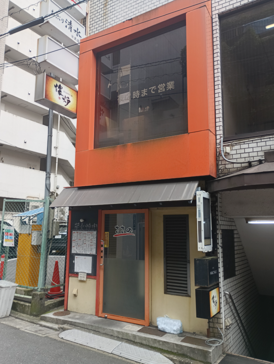 fresh/building/J00100469099_6