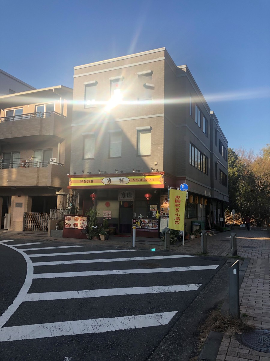 fresh/building/J00100469113_5