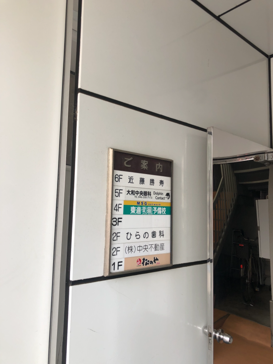 fresh/building/J00100469120_26