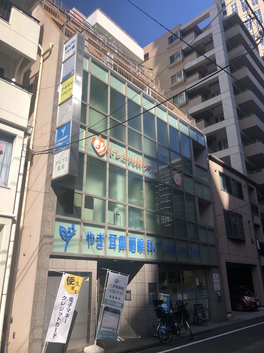 fresh/building/J00100469130_1