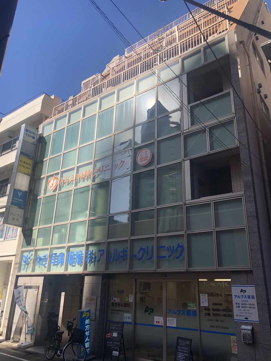 fresh/building/J00100469130_5