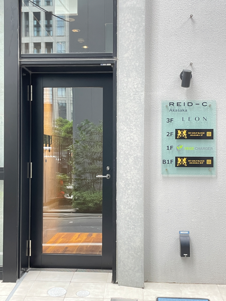 fresh/building/J00100469147_3