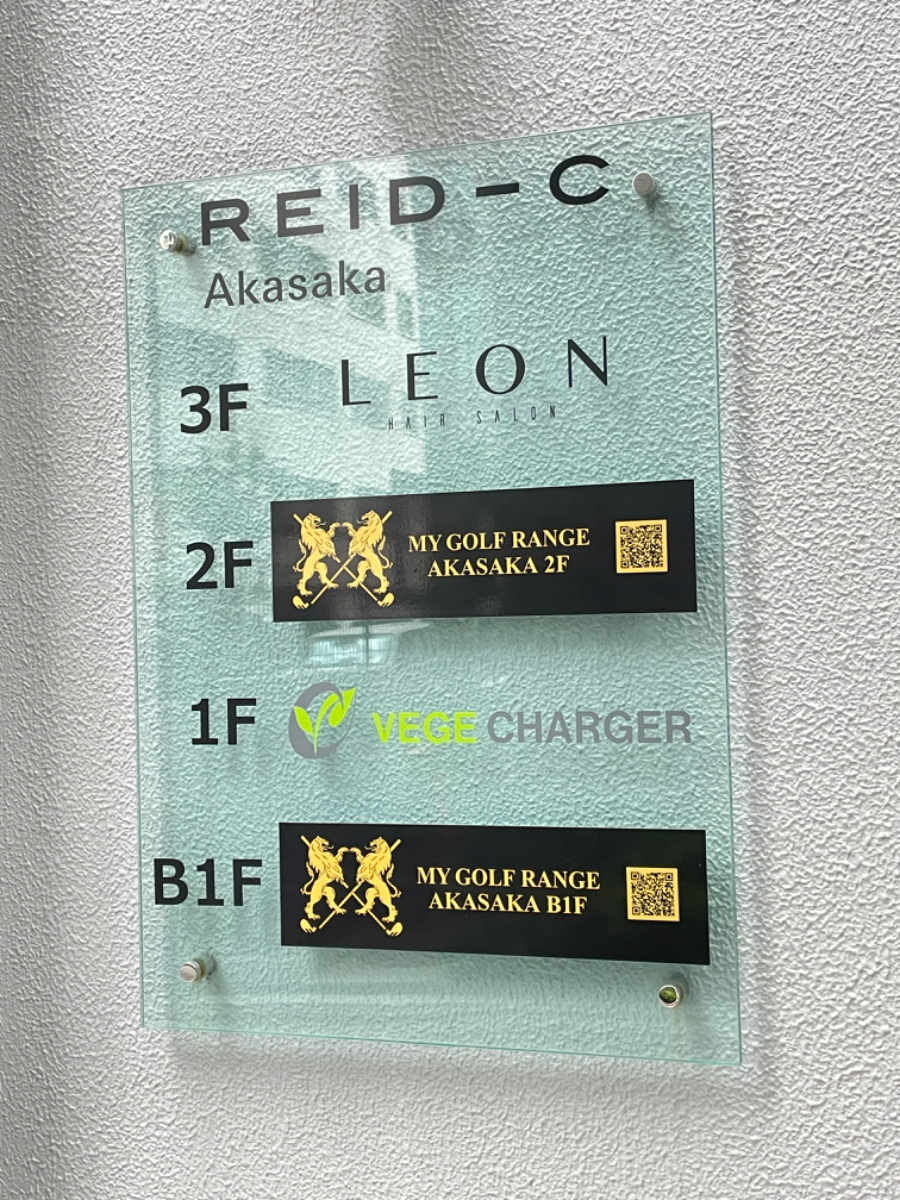 fresh/building/J00100469147_67