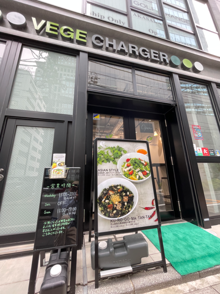 fresh/building/J00100469147_7