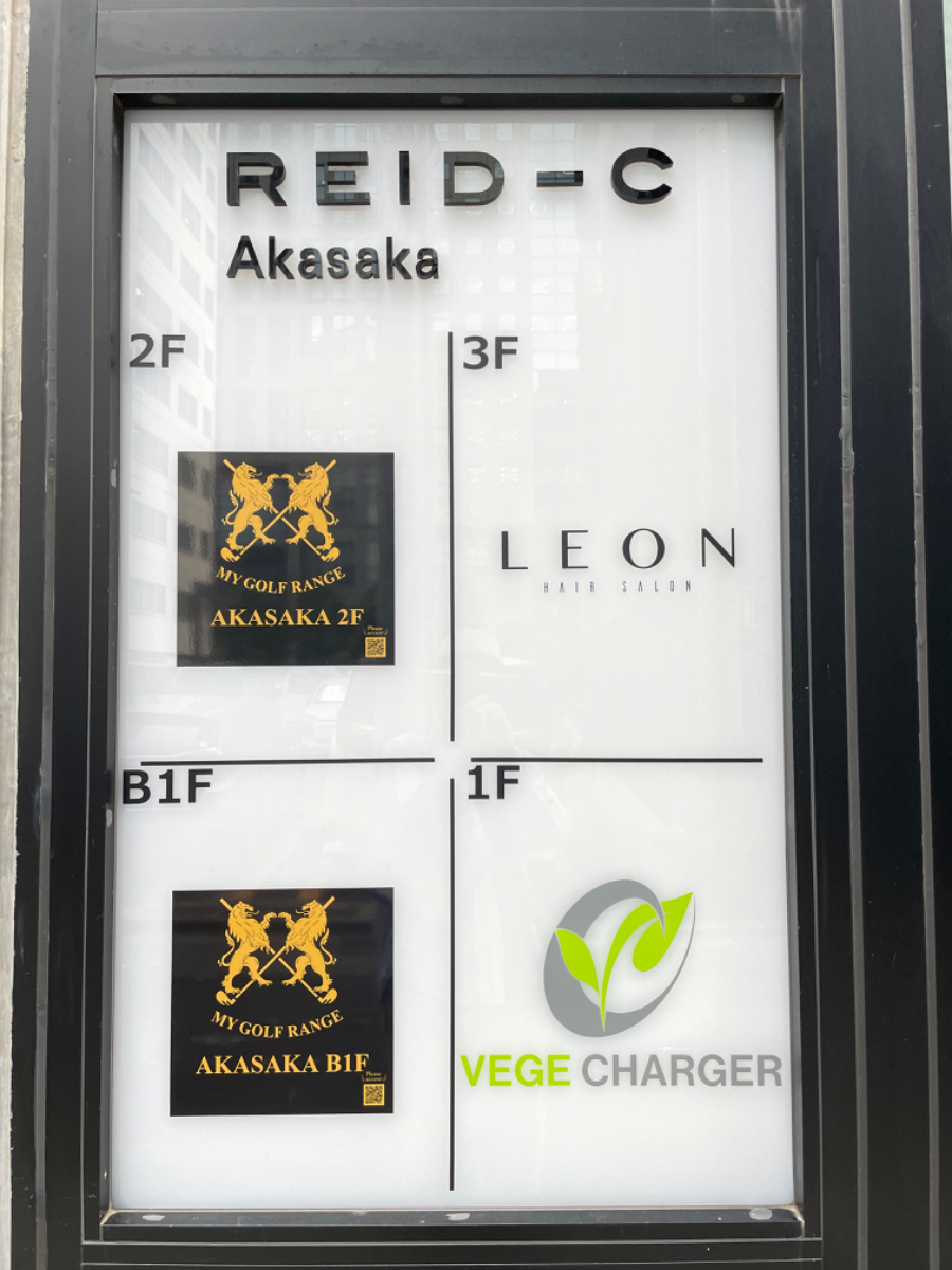 fresh/building/J00100469147_8