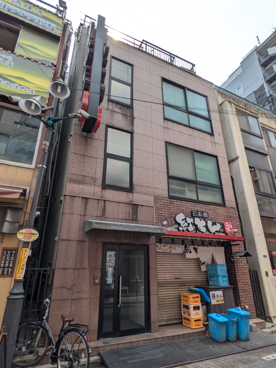 fresh/building/J00100469150_5