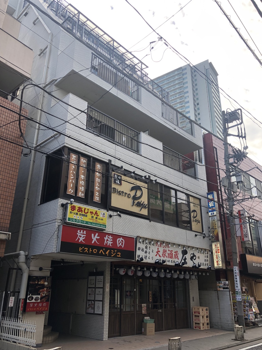 fresh/building/J00100469170_1