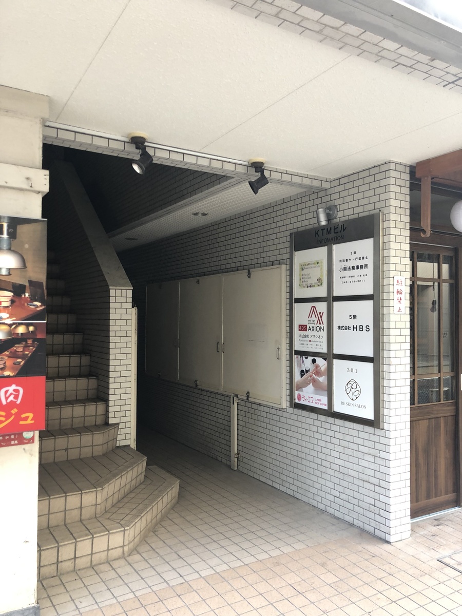 fresh/building/J00100469170_3