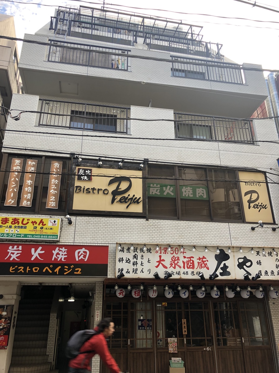 fresh/building/J00100469170_5