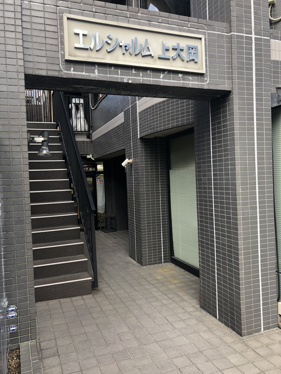 fresh/building/J00100469182_3