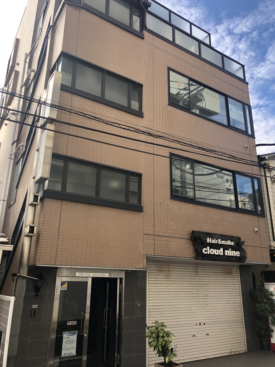 fresh/building/J00100469189_5
