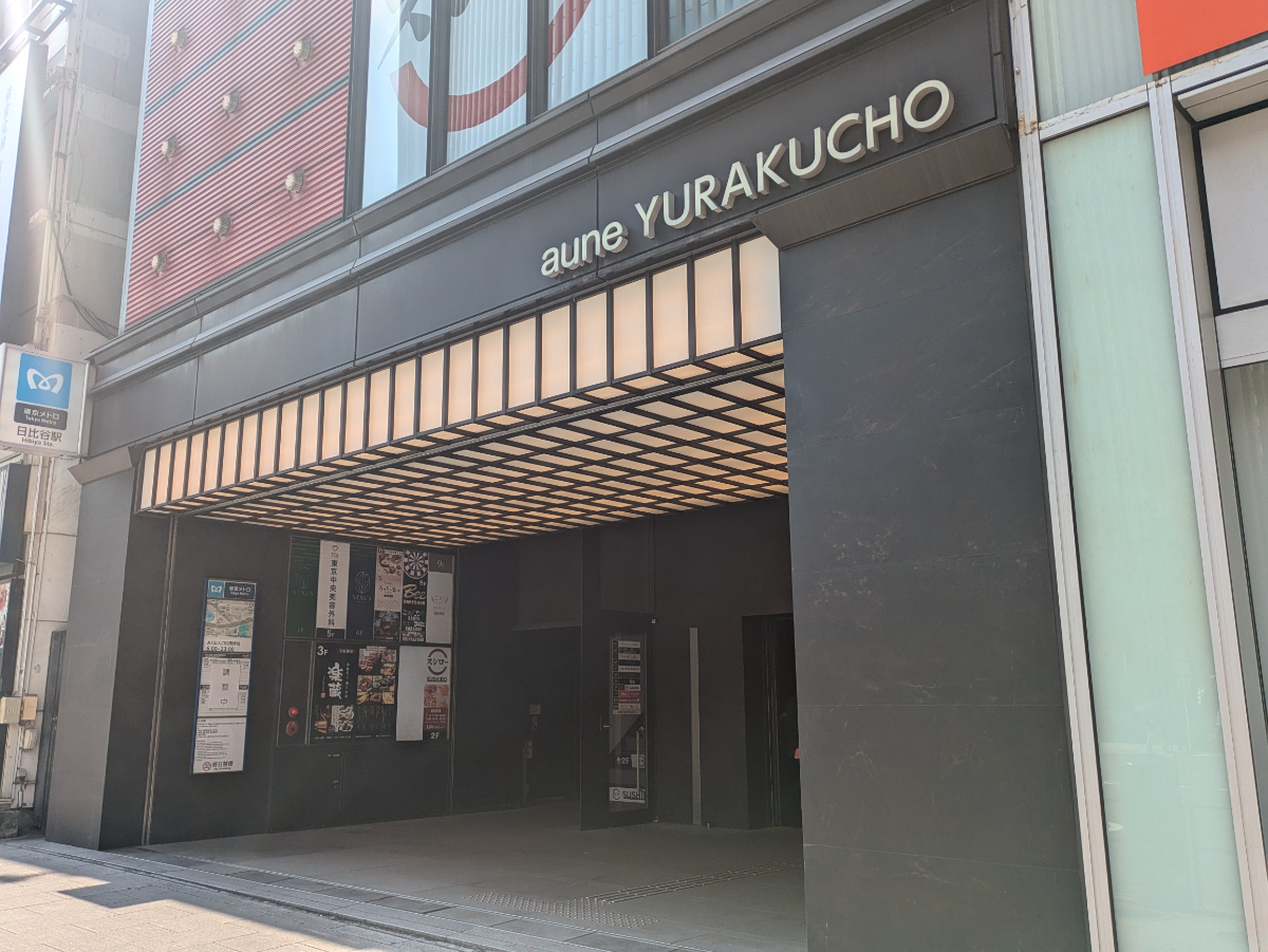 fresh/building/J00100469193_3